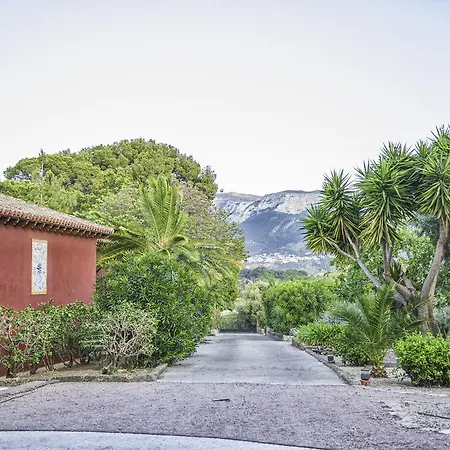 Готель Buenavista (adults Only)