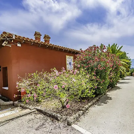 Готель Buenavista (adults Only)